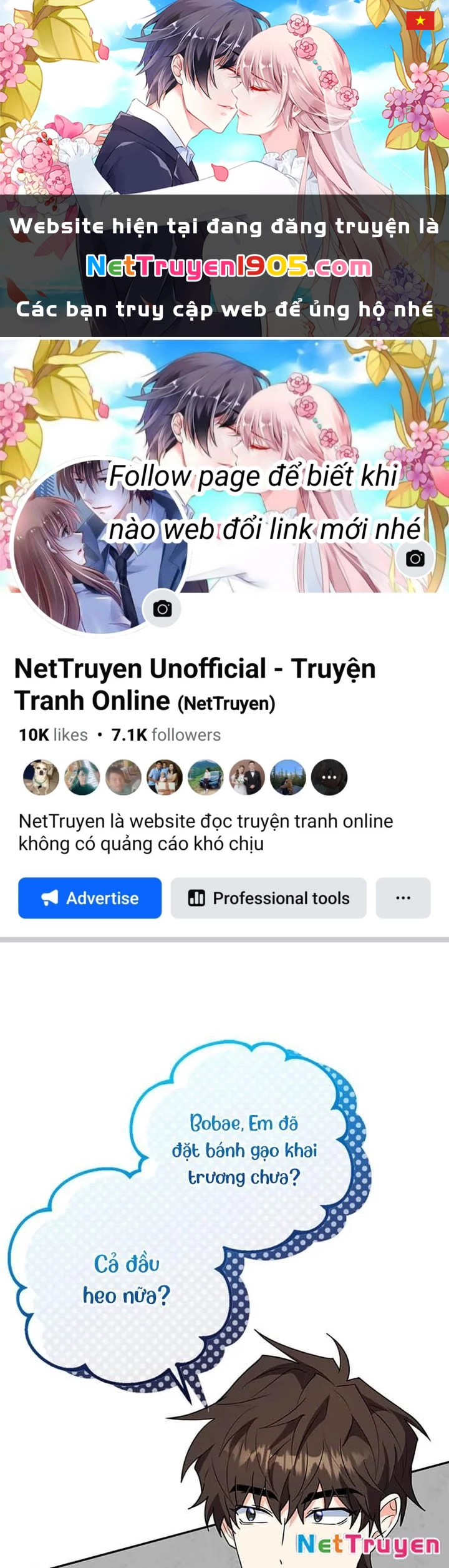 Anh Em Của Tôi Đều Là Nhân Vật Chính Chapter 73 - 1