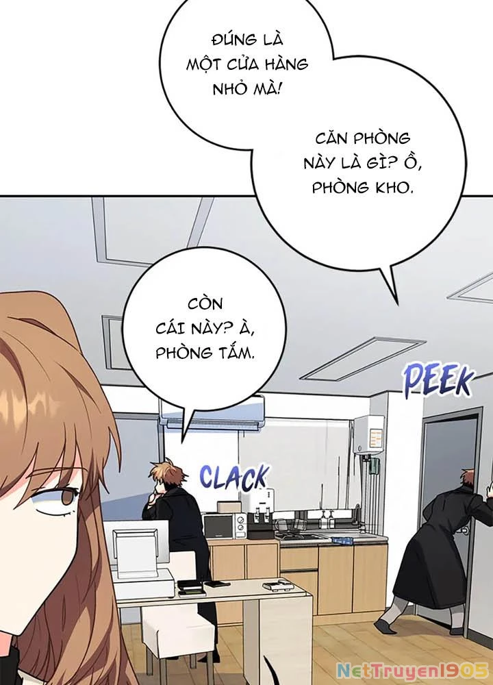 Anh Em Của Tôi Đều Là Nhân Vật Chính Chapter 73 - 5