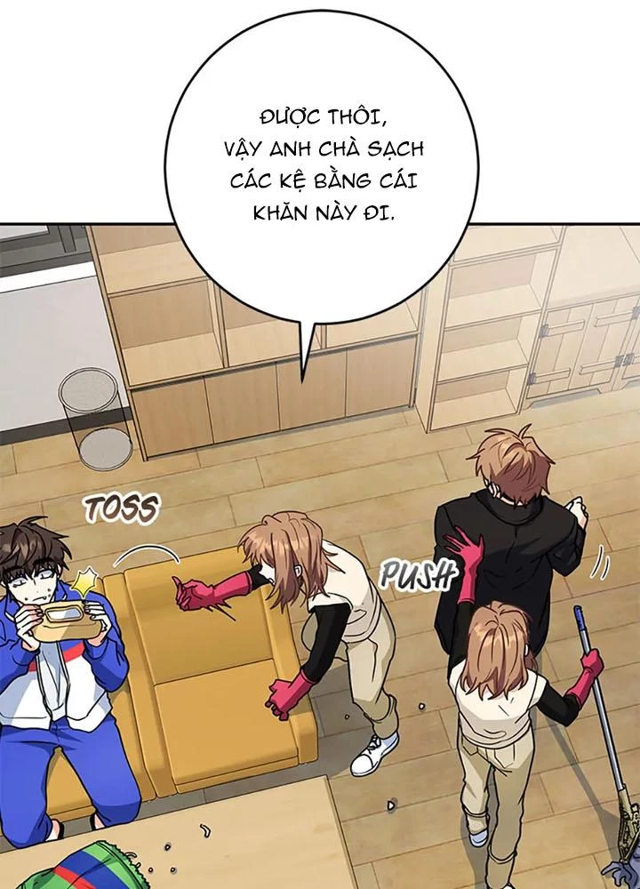 Anh Em Của Tôi Đều Là Nhân Vật Chính Chapter 73 - 17