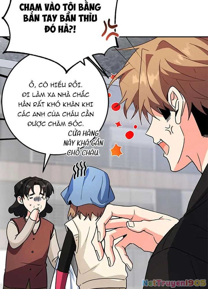 Anh Em Của Tôi Đều Là Nhân Vật Chính Chapter 73 - 28