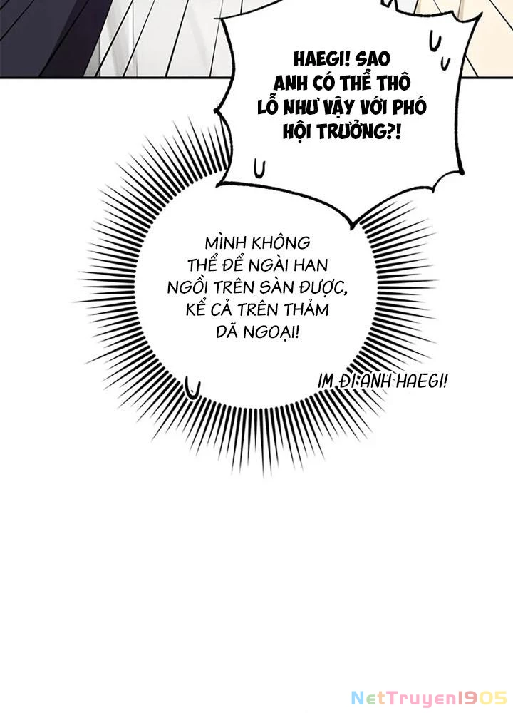 Anh Em Của Tôi Đều Là Nhân Vật Chính Chapter 73 - 67