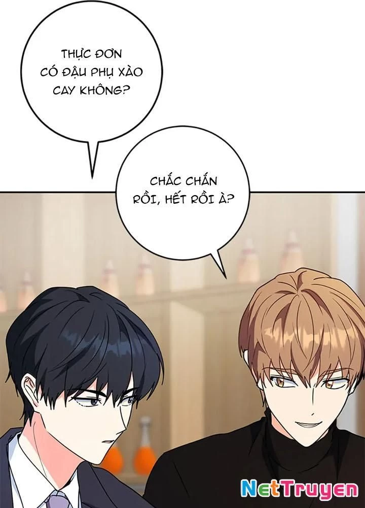 Anh Em Của Tôi Đều Là Nhân Vật Chính Chapter 73 - 71