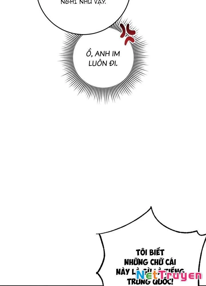 Anh Em Của Tôi Đều Là Nhân Vật Chính Chapter 73 - 126