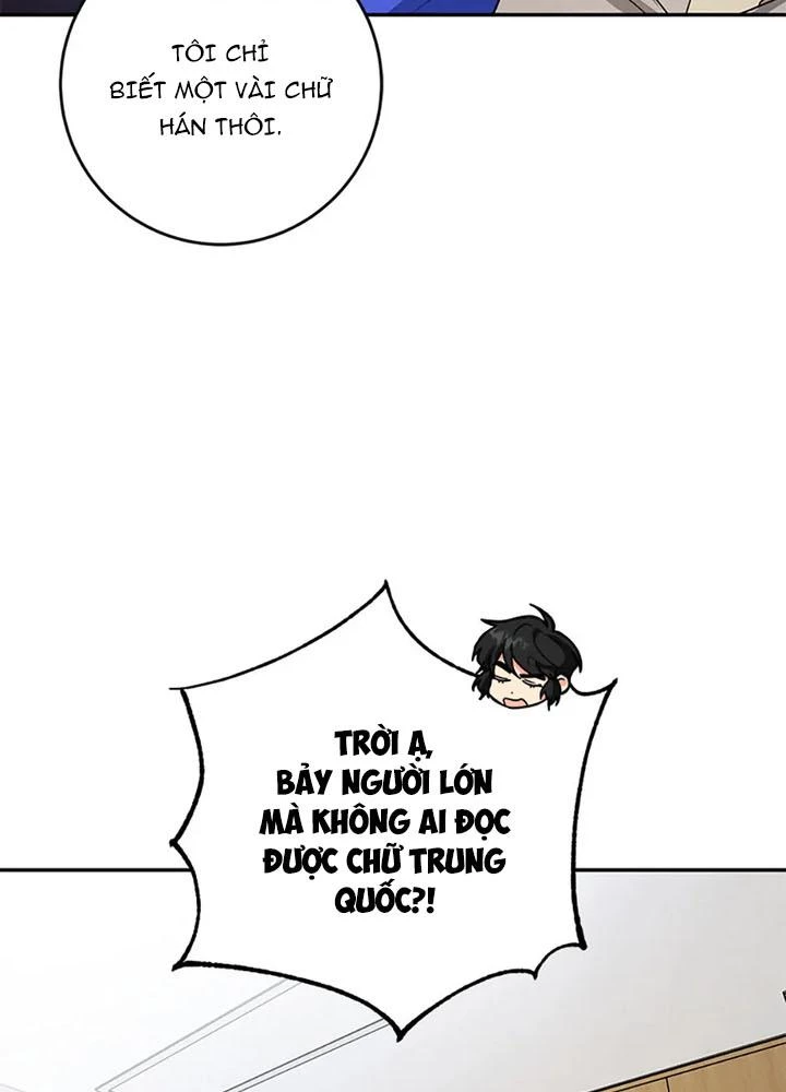 Anh Em Của Tôi Đều Là Nhân Vật Chính Chapter 73 - 128