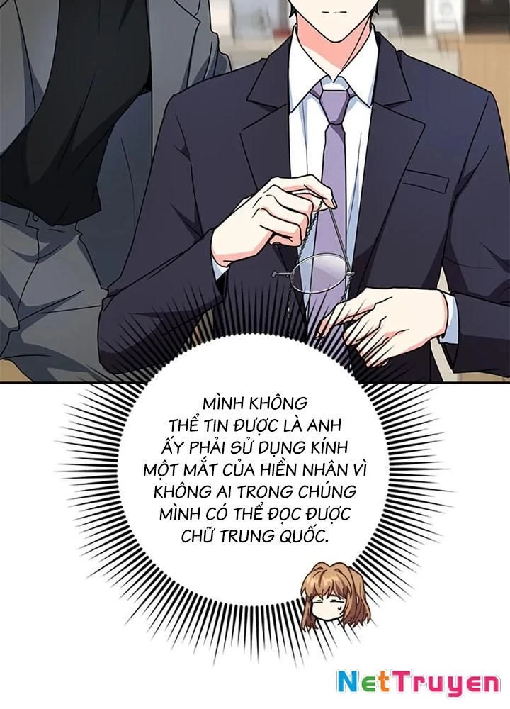 Anh Em Của Tôi Đều Là Nhân Vật Chính Chapter 73 - 131