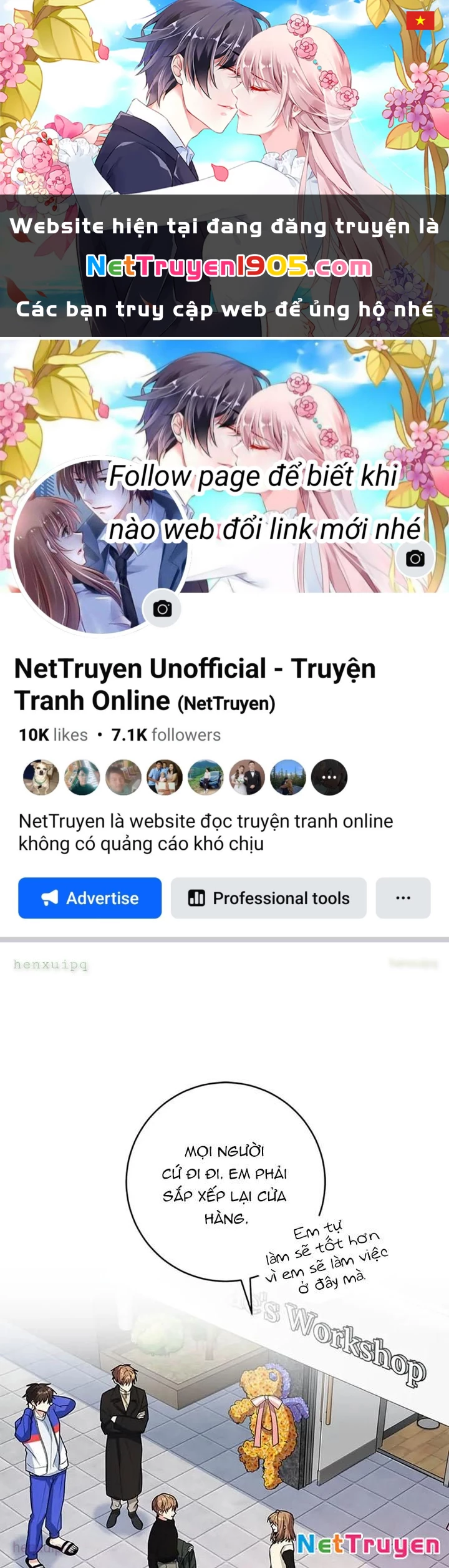 Anh Em Của Tôi Đều Là Nhân Vật Chính Chapter 74 - 1