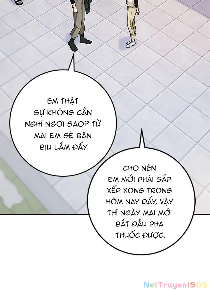 Anh Em Của Tôi Đều Là Nhân Vật Chính Chapter 74 - 2