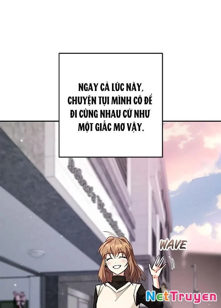 Anh Em Của Tôi Đều Là Nhân Vật Chính Chapter 74 - 6