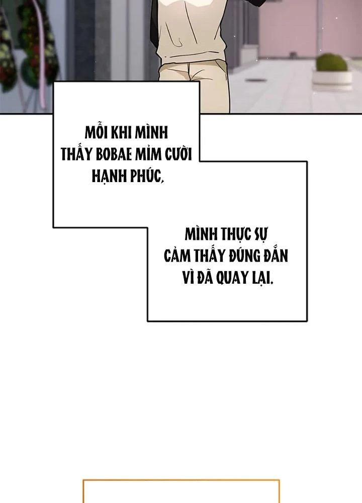 Anh Em Của Tôi Đều Là Nhân Vật Chính Chapter 74 - 7