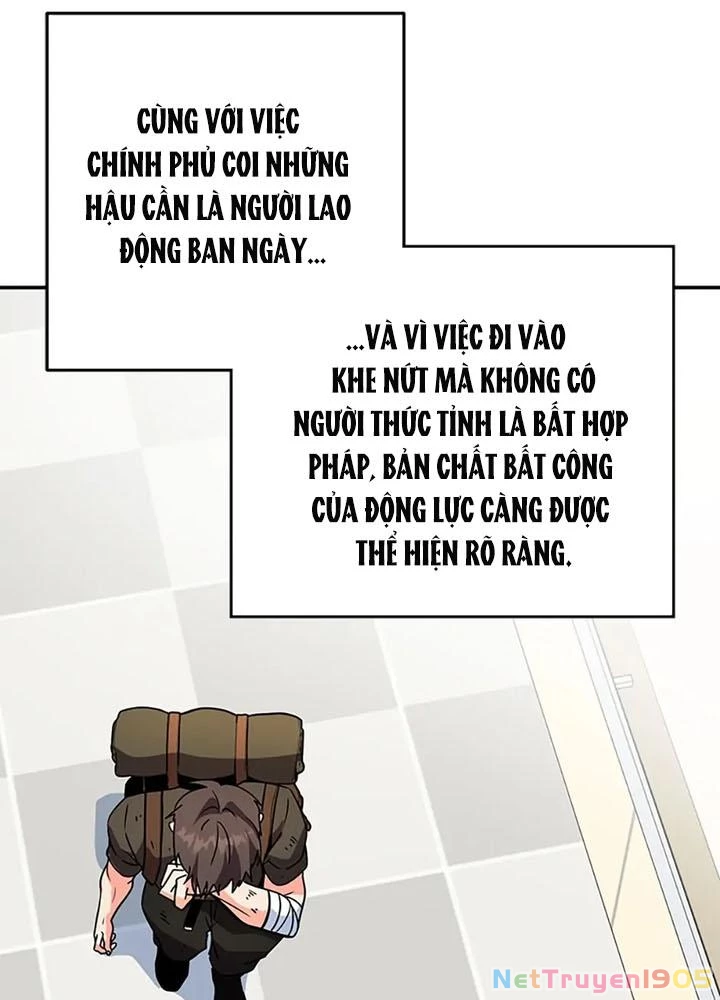 Anh Em Của Tôi Đều Là Nhân Vật Chính Chapter 74 - 25