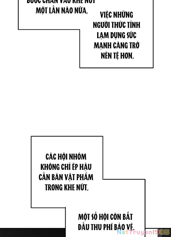 Anh Em Của Tôi Đều Là Nhân Vật Chính Chapter 74 - 27