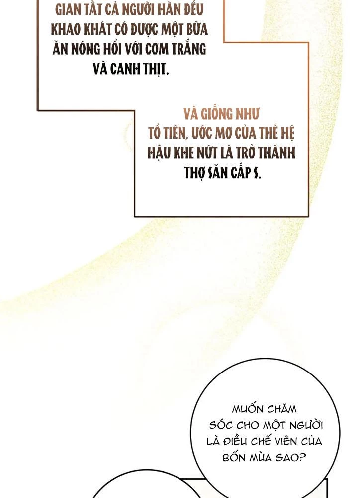 Anh Em Của Tôi Đều Là Nhân Vật Chính Chapter 74 - 60