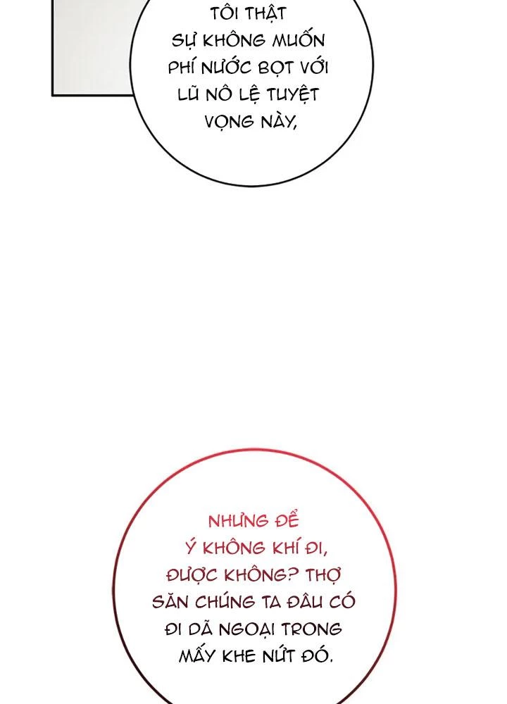 Anh Em Của Tôi Đều Là Nhân Vật Chính Chapter 74 - 69