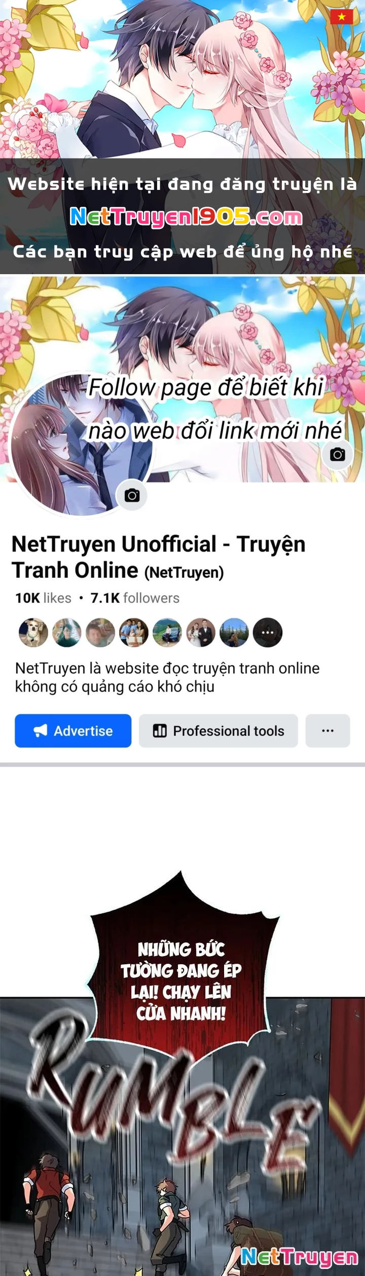 Anh Em Của Tôi Đều Là Nhân Vật Chính Chapter 75 - 1