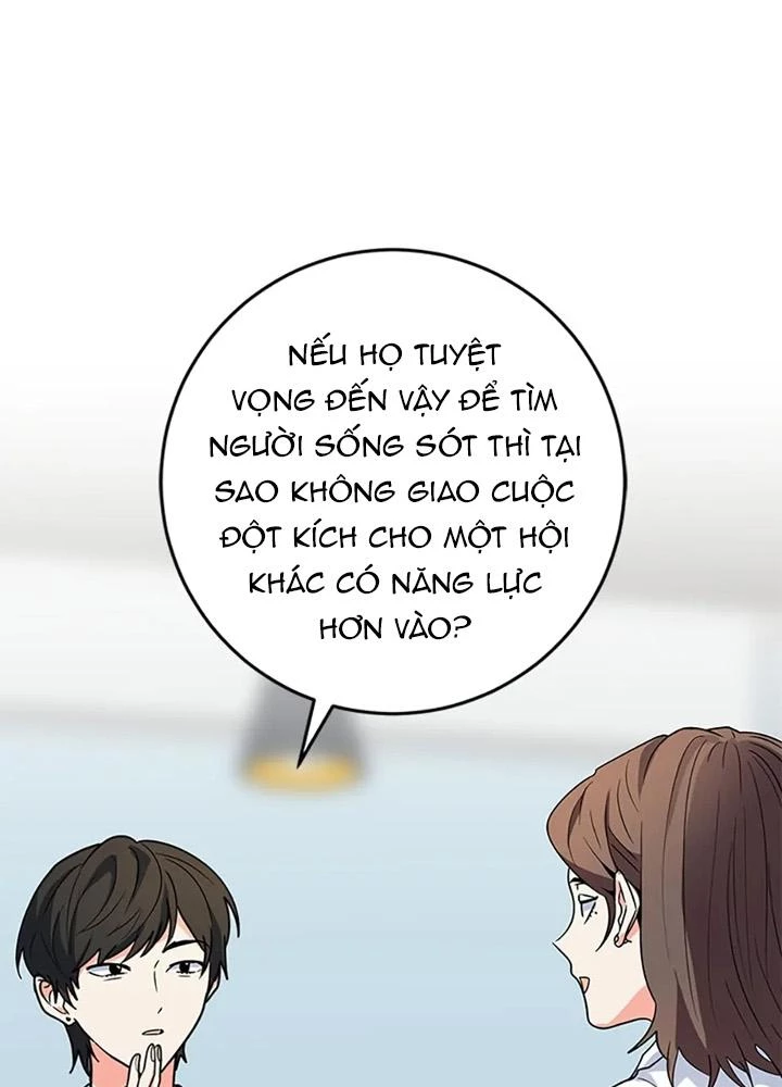 Anh Em Của Tôi Đều Là Nhân Vật Chính Chapter 75 - 82