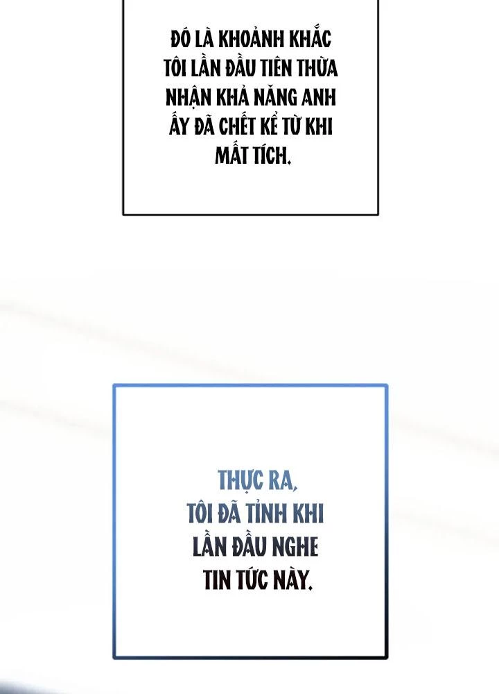 Anh Em Của Tôi Đều Là Nhân Vật Chính Chapter 75 - 127