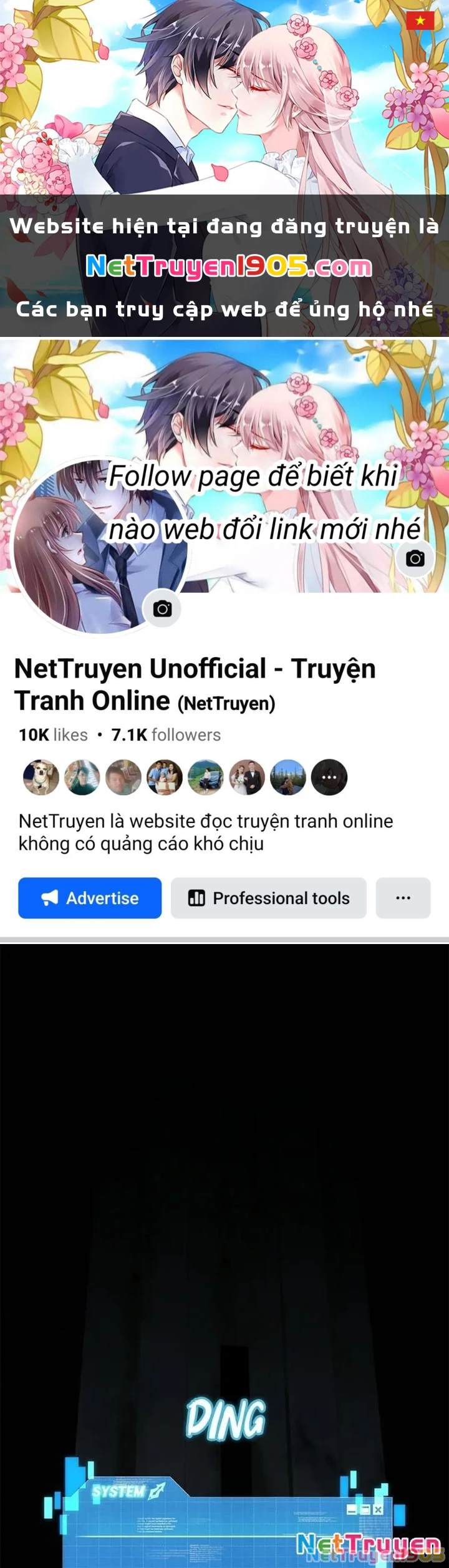 Anh Em Của Tôi Đều Là Nhân Vật Chính Chapter 76 - 1
