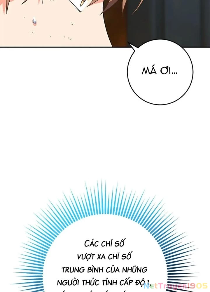 Anh Em Của Tôi Đều Là Nhân Vật Chính Chapter 76 - 15