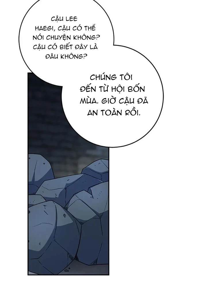 Anh Em Của Tôi Đều Là Nhân Vật Chính Chapter 76 - 55