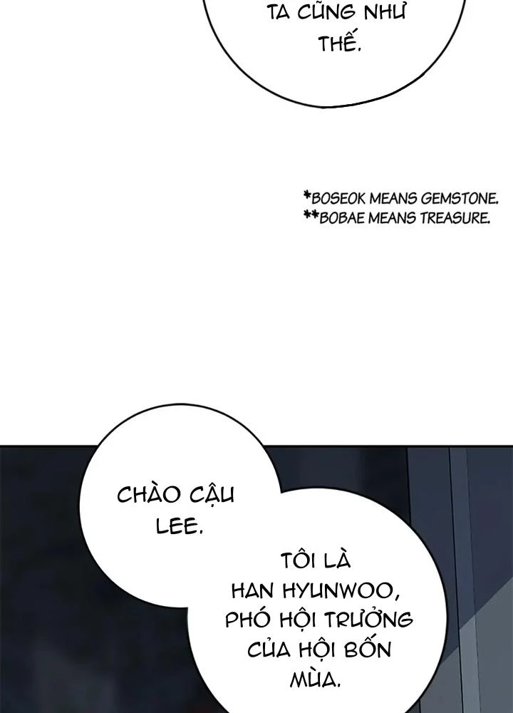 Anh Em Của Tôi Đều Là Nhân Vật Chính Chapter 76 - 59