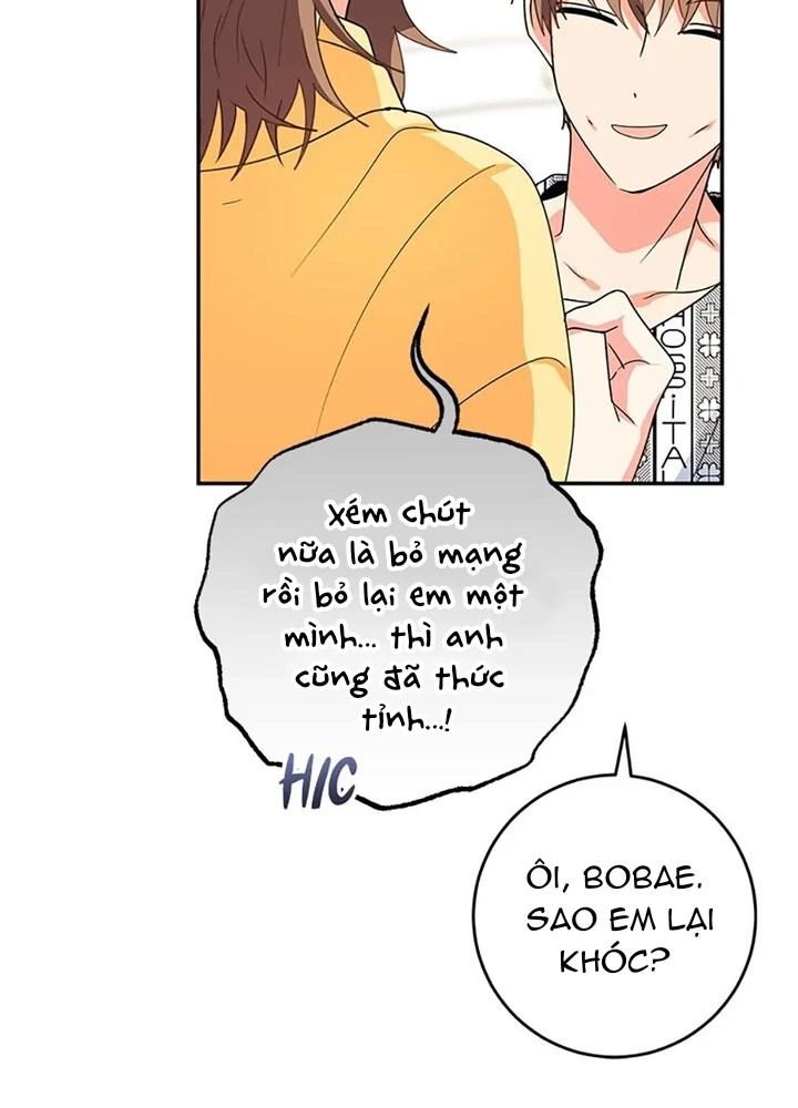 Anh Em Của Tôi Đều Là Nhân Vật Chính Chapter 76 - 104