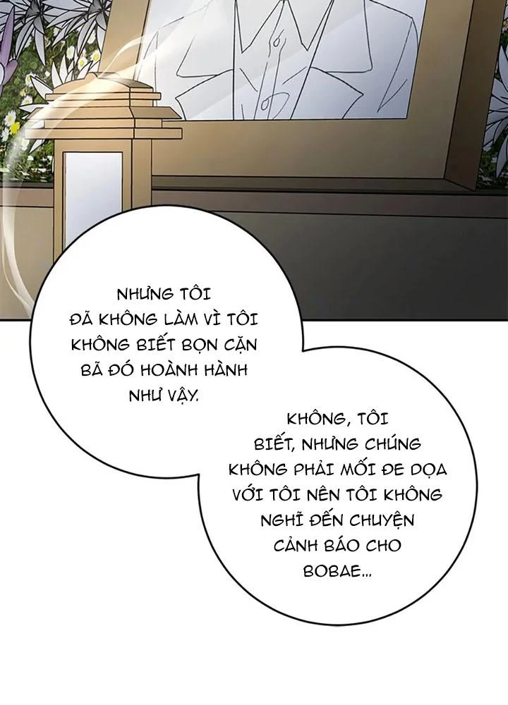 Anh Em Của Tôi Đều Là Nhân Vật Chính Chapter 77 - 17