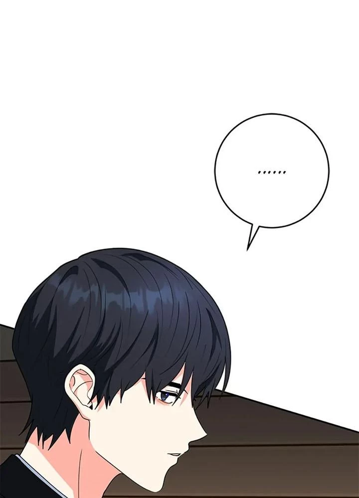 Anh Em Của Tôi Đều Là Nhân Vật Chính Chapter 77 - 18