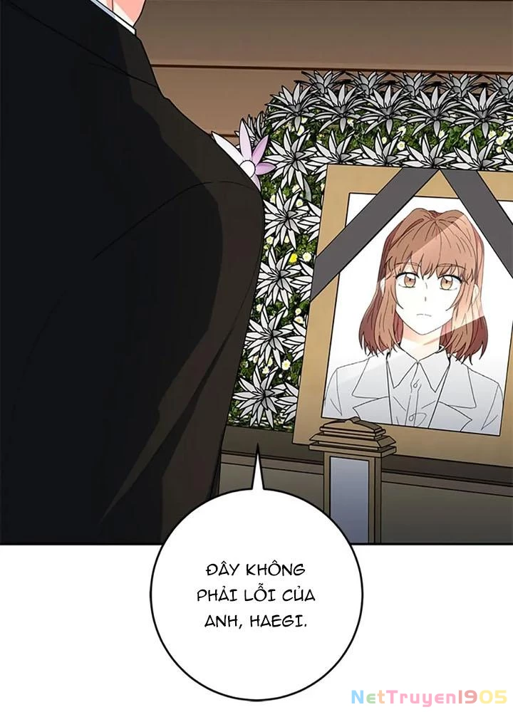 Anh Em Của Tôi Đều Là Nhân Vật Chính Chapter 77 - 19