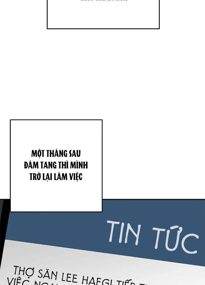 Anh Em Của Tôi Đều Là Nhân Vật Chính Chapter 77 - 22