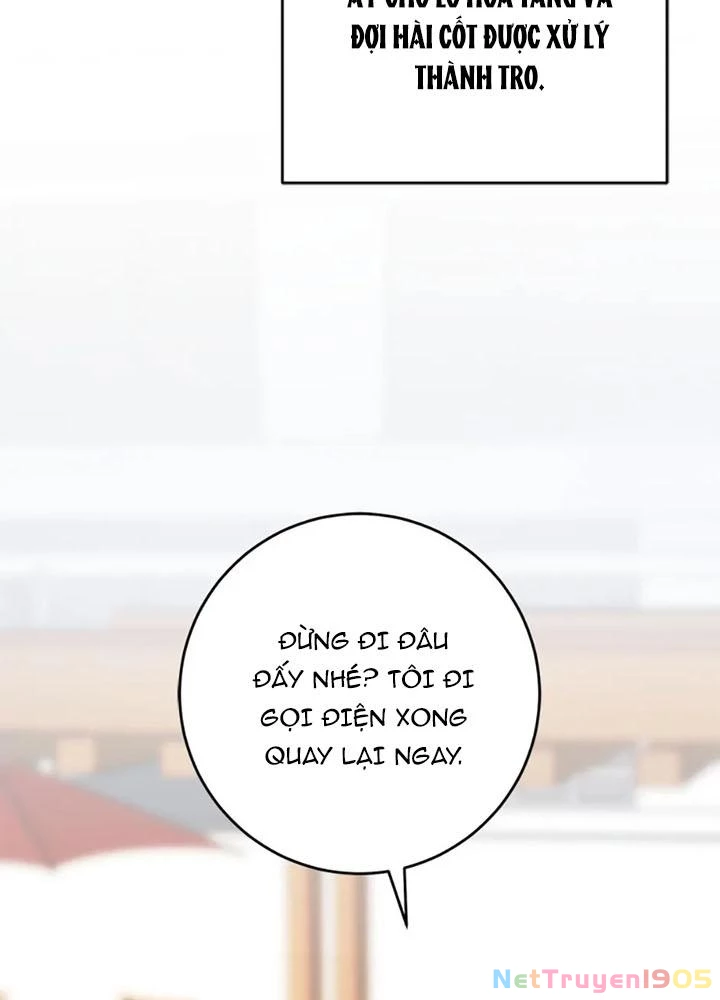 Anh Em Của Tôi Đều Là Nhân Vật Chính Chapter 77 - 33
