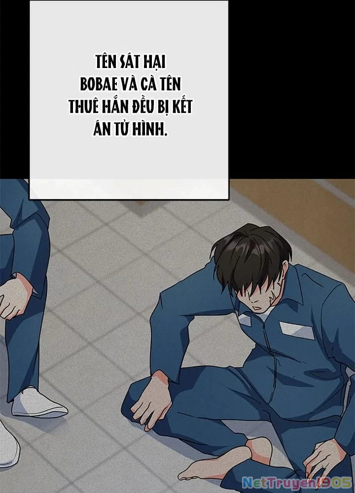 Anh Em Của Tôi Đều Là Nhân Vật Chính Chapter 77 - 40