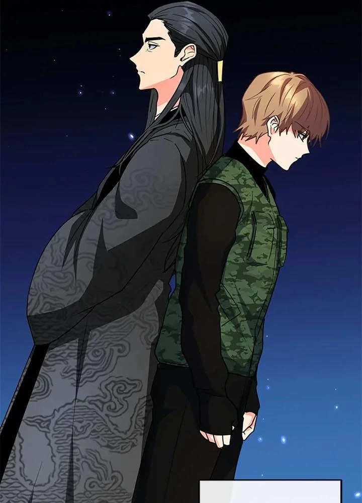 Anh Em Của Tôi Đều Là Nhân Vật Chính Chapter 77 - 48