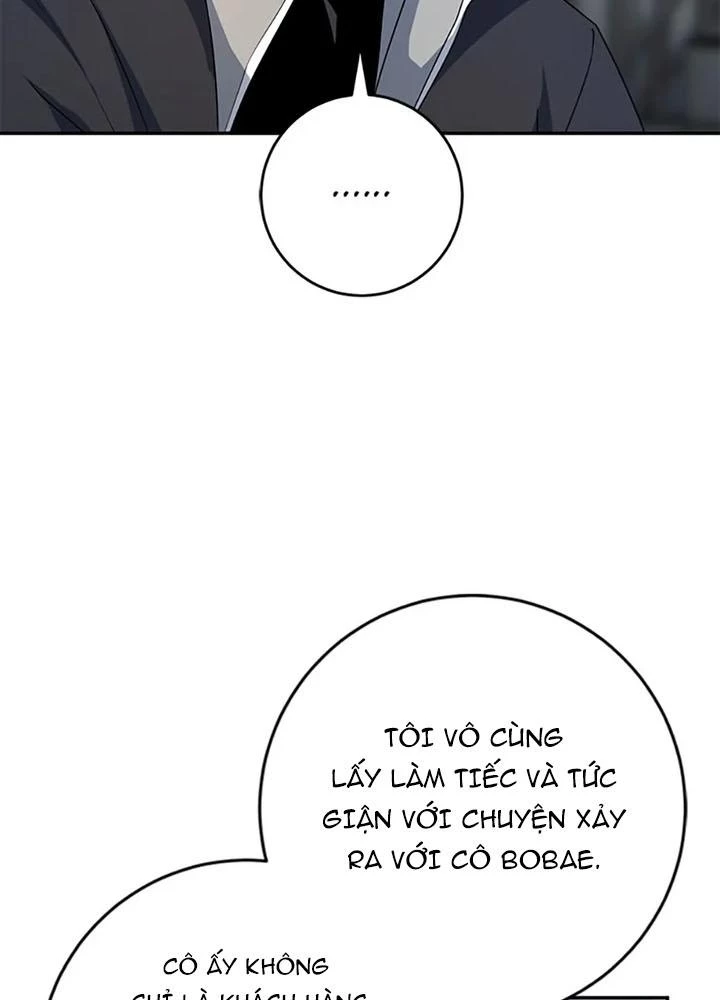 Anh Em Của Tôi Đều Là Nhân Vật Chính Chapter 77 - 65