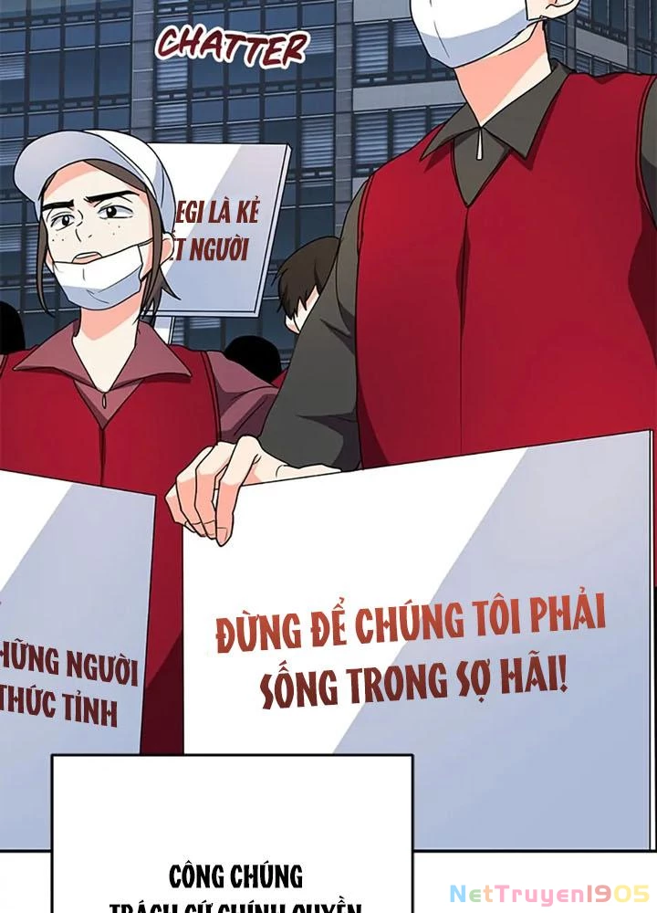 Anh Em Của Tôi Đều Là Nhân Vật Chính Chapter 77 - 109