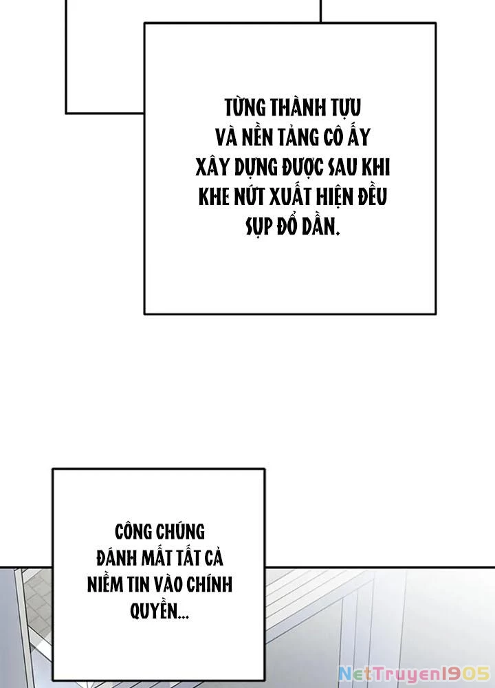Anh Em Của Tôi Đều Là Nhân Vật Chính Chapter 77 - 112