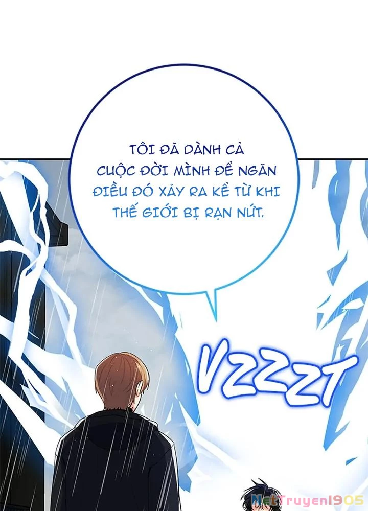 Anh Em Của Tôi Đều Là Nhân Vật Chính Chapter 78 - 5