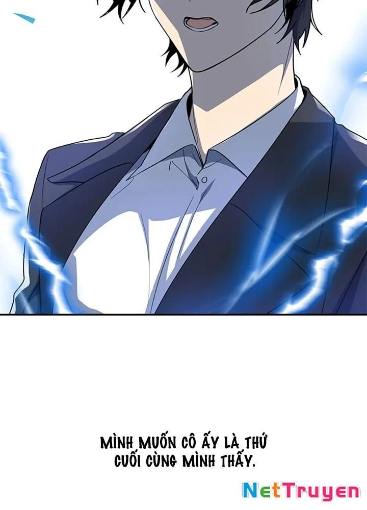 Anh Em Của Tôi Đều Là Nhân Vật Chính Chapter 78 - 11