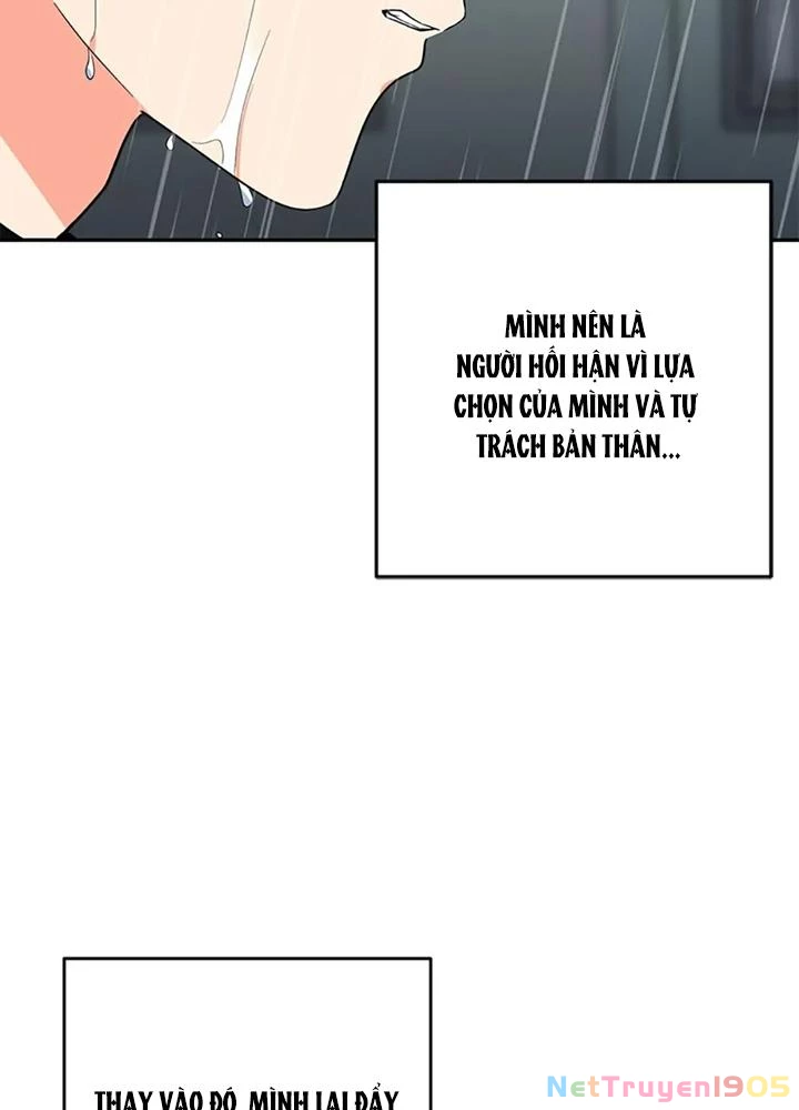 Anh Em Của Tôi Đều Là Nhân Vật Chính Chapter 78 - 24