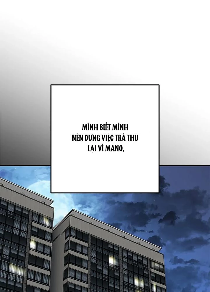 Anh Em Của Tôi Đều Là Nhân Vật Chính Chapter 78 - 44