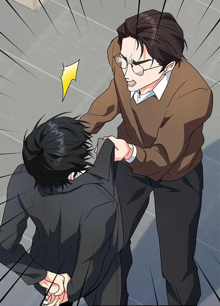 Anh Em Của Tôi Đều Là Nhân Vật Chính Chapter 78 - 50