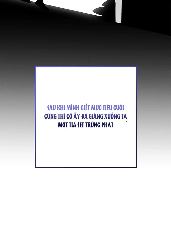 Anh Em Của Tôi Đều Là Nhân Vật Chính Chapter 78 - 54