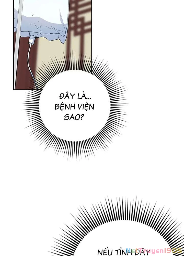 Anh Em Của Tôi Đều Là Nhân Vật Chính Chapter 78 - 58