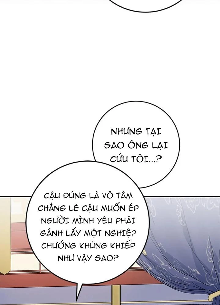 Anh Em Của Tôi Đều Là Nhân Vật Chính Chapter 78 - 67
