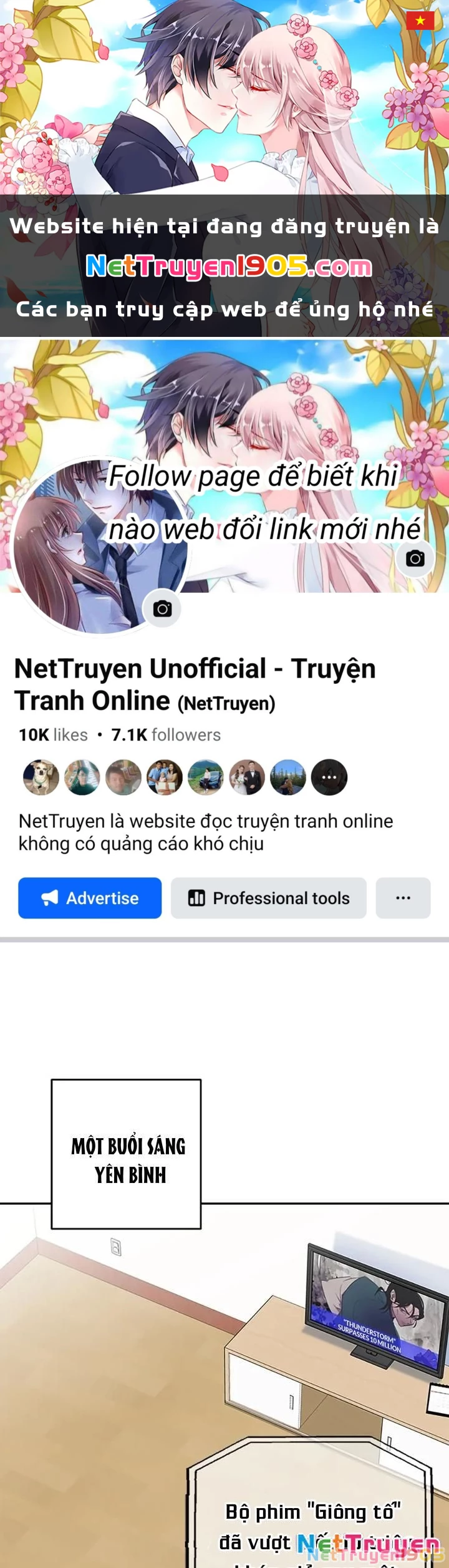 Anh Em Của Tôi Đều Là Nhân Vật Chính Chapter 79 - 1