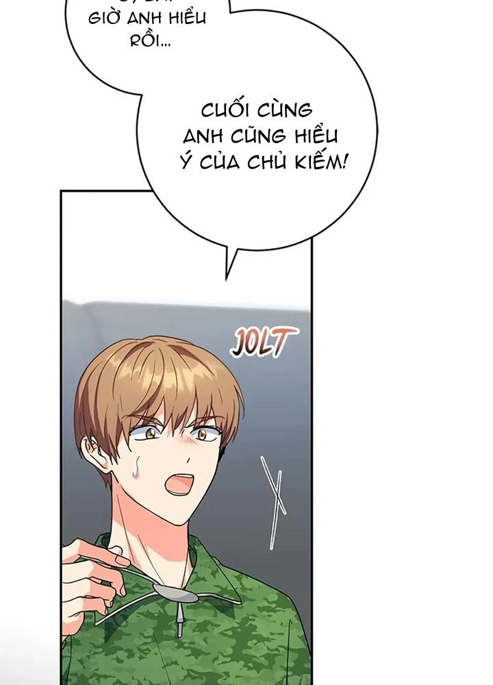 Anh Em Của Tôi Đều Là Nhân Vật Chính Chapter 79 - 5
