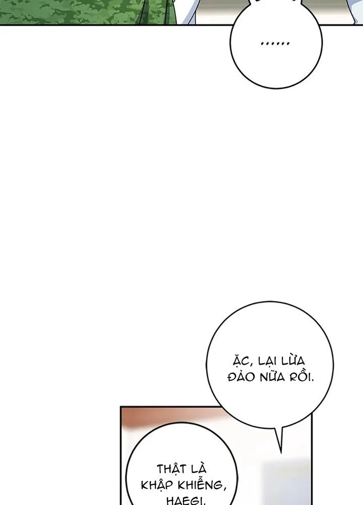 Anh Em Của Tôi Đều Là Nhân Vật Chính Chapter 79 - 10