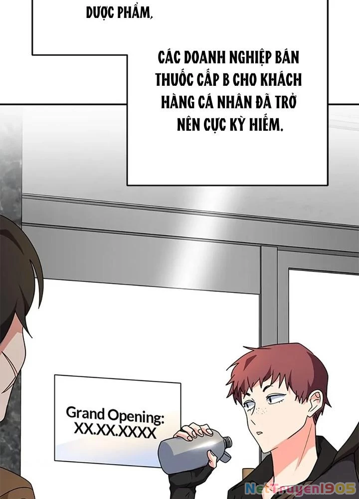 Anh Em Của Tôi Đều Là Nhân Vật Chính Chapter 79 - 27