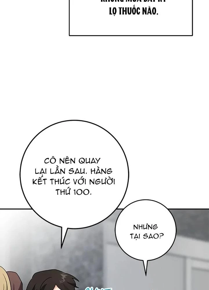 Anh Em Của Tôi Đều Là Nhân Vật Chính Chapter 79 - 29