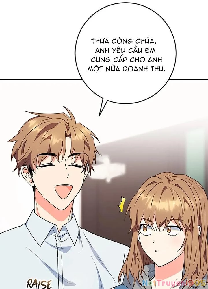 Anh Em Của Tôi Đều Là Nhân Vật Chính Chapter 79 - 54