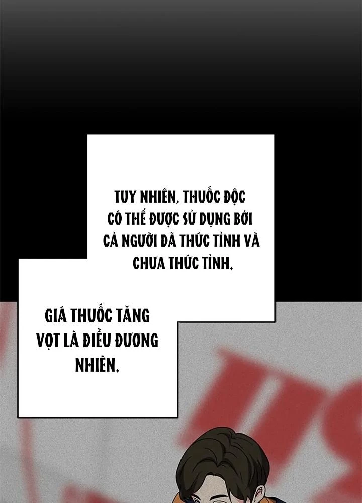 Anh Em Của Tôi Đều Là Nhân Vật Chính Chapter 79 - 73